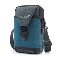 (Три слоя павлина синего) 7,5 -инч+ремешок