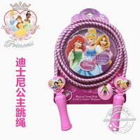 Дисней, румяна, детская скакалка для принцессы для школьников для детского сада, популярно в интернете