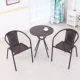 60 имитационная лоза Круглый стол +2 черный кресло виноградного сустава