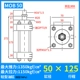 Xi lanh xi lanh thủy lực nhẹ/đường kính MOB30/40/50 thì 25/50/75/100/125/150/200 xy lanh thủy lực parker xi lanh điện thủy lực