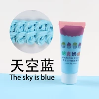 № 3 Цветочный рот (одна упаковка)