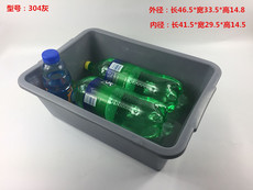 Пластиковые горшки 塑料盆长方形方盆下栏盆储物盆收餐盆收纳盆玩具收集盆收纳筐