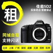 Cho thuê máy ảnh Canon DSLR cho thuê máy ảnh 5D Mark II 5D2 cho thuê máy ảnh miễn phí cho thuê máy ảnh DSLR - SLR kỹ thuật số chuyên nghiệp