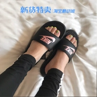 Nike Nike Benassi JDI mang bột màu đen và trắng Ninja Rainbow Dép 343881-007 - Dép thể thao giày vento