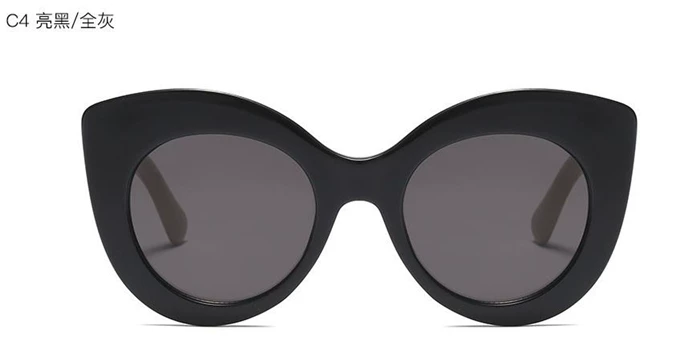 Очки-солнцезащитные женские очки SUNGLASSSES WOMEN