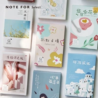 Любители буквы любовников 30 коробок с открытками Гу Чао текст Hya Yafeng Rainbow Photograph