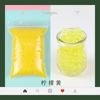 Лимонный желтый около 200 капсул