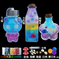 Новая KT Cat+Square+Plum Blossom+материальный пакет