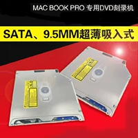Mac Book Pro A1278 MB466 MB467.