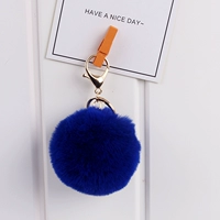 Bao Blue Ball Keychain K163