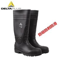 Delta High -Top Safety Boots Anti -Slip, водонепроницаемый, анти -смашивающий анти -переигрывающий мастерская обувь обувь 301407