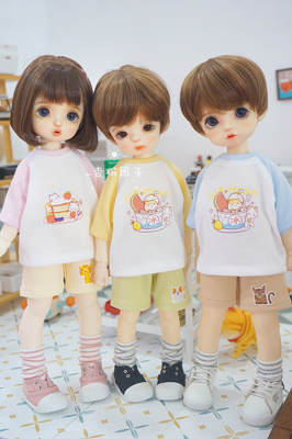 taobao agent Single product [muffin ice cream and color trousers] BJD6 points of baby clothes apricot powder ball