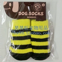 Маленькая желтая черная полоса