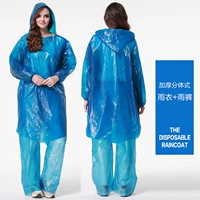 Áo mưa poncho trong suốt quần mưa thiết lập loại tách người lớn đi bộ đường dài ngoài trời không thấm nước thiết lập đi bè leo núi dùng một lần áo mưa bộ cao cấp