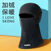 Лыжная маска, быстросохнущий зимний лыжный ветрозащитный флисовый удерживающий тепло шлем подходит для мужчин и женщин для велоспорта