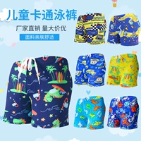 Детские штаны для плавания для мальчиков, комфортные пляжные шорты, купальник, подходит для подростков