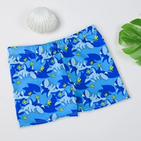 Морской синий