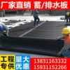 Товары от 盛彬绳网建材工厂店