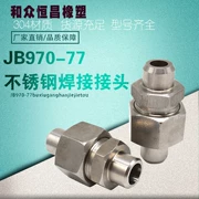 Mối hàn inox JB970-77 Mối hàn inox 304 ống thẳng hàn mông mối nối thủy lực