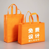 100 апельсиновая бесплатная доставка