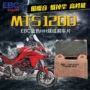 EBC Ducati Multistrada MTS 1200 10-14 Vàng HH thiêu kết má phanh trước và sau - Pad phanh má phanh đĩa xe máy