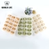 Heart IKEA Bánh bao Nhật Bản hộp bánh bao đông lạnh nhà bánh bao hộp tủ lạnh hộp lưu trữ hộp lưu trữ khay đông lạnh 馄 nhà - Đồ bảo quản hộp thủy tinh đựng thức ăn Đồ bảo quản