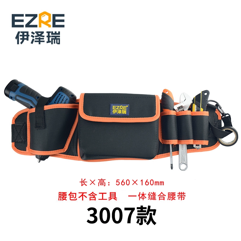 Yize Rui Tools Gói chất thải sạc sạc khoan dán hình nền đóng gói túi công cụ đa chức năng sửa chữa Snail sửa chữa khoan pin bosch Máy khoan đa năng