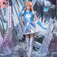 cosplay gwen lol LOL Lux không gian nhịp điệu cos phù hợp với Liên Minh Huyền Thoại cosplay Jumpsuit Tóc giả Bộ tai nghe nữ cosplay syndra