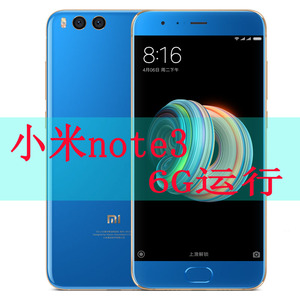 Được sử dụng Xiaomi kê kê note3 骁 660 đầy đủ Netcom 4G camera thông minh nhận diện khuôn mặt điện thoại