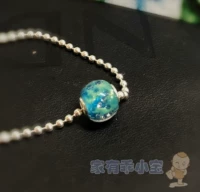 Netherlands Elfbeads Ocean Galaxy Monroe Liuli Congzhu подходит для серии Pandora E