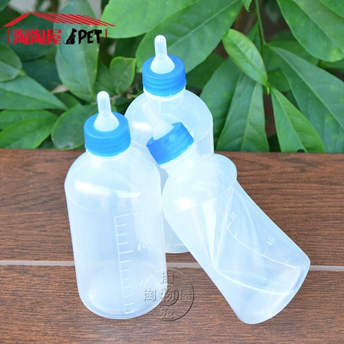 Кролик для новорожденных, соска, бутылочка для кормления, кот, домашний питомец, 120 мл