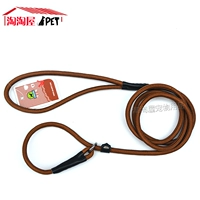 Коричневый желтый