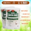 Товары от jiangyx88