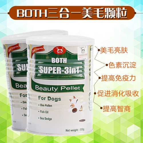 БЕСПЛАТНАЯ ДОСТАВКА ОБА ПЕТАЛЬНЫЕ МОСОВЫЕ ДОКА