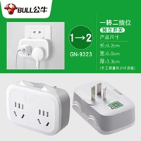 Одно слово ■ от одного до двух удваиваний 9323