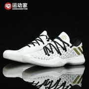 [42 người chơi thể thao] Giày bóng rổ Adidas Harden B E Harden phiên bản ngắn CG4192 AC7821