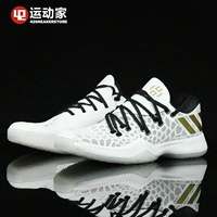 [42 người chơi thể thao] Giày bóng rổ Adidas Harden B E Harden phiên bản ngắn CG4192 AC7821 giày thể thao đẹp