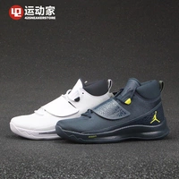 [42 người chơi thể thao] Giày bóng rổ Air Jordan Super.Fly 5 PO X 914478-405 601 giày bóng rổ đẹp