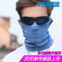 Модное защитное снаряжение для велоспорта, дорожная маска, шарф-платок, ветрозащитный удерживающий тепло шарф, УФ-защита