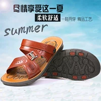 2018 dép mùa hè của nam giới dép mới bãi biển giày bụi bẩn cha thường trung niên cộng với kích thước dual-sử dụng giày của nam giới dép sandal nam