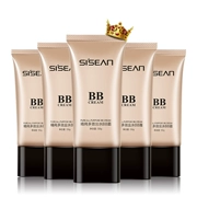 Nước vẫn là nước tinh khiết và đa tác dụng BB cream Isolation che khuyết điểm dưỡng ẩm nude trang điểm hydrat Flagship cửa hàng xác thực