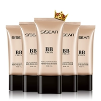 Nước vẫn là nước tinh khiết và đa tác dụng BB cream Isolation che khuyết điểm dưỡng ẩm nude trang điểm hydrat Flagship cửa hàng xác thực perfect cover bb cream