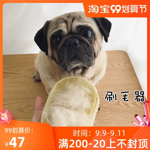 Японская двусторонная щетка, расческа, перчатки