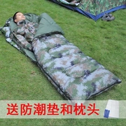 Ngụy trang túi ngủ 07 rừng kỹ thuật số người lính duy nhất nghỉ trưa không thấm nước để tăng ấm bông ngủ túi quân đội cắm trại người lớn ngoài trời - Túi ngủ