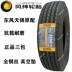 lốp xe ô tô michelin Chaoyang 11 tam giác đôi tiền 295/275/315/80 70 60 R22.5 lốp chân không xe tải 12 Fengshen lốp xe ô tô innova 