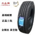 lốp xe ô tô michelin Chaoyang 11 tam giác đôi tiền 295/275/315/80 70 60 R22.5 lốp chân không xe tải 12 Fengshen lốp xe ô tô innova 