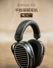 Проводные гарнитуры hifiman海菲曼edition xs平板振膜头戴式耳机有线edxs发烧音乐