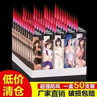 Девушка [ветер -защищен], [30 объем]