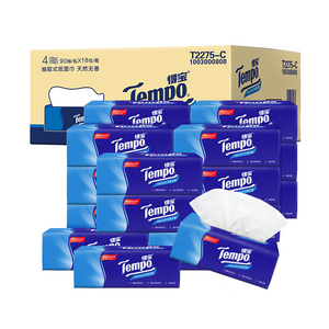 Tempo Debao giấy khăn giấy không có hương thơm mềm mại 4 lớp dày 90 bơm 18 gói đầy đủ hộp sản phẩm giấy Debao không có giấy vụn - Sản phẩm giấy / Khăn giấy ướt