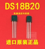 Датчик, импортный оригинальный термометр, 2020 года